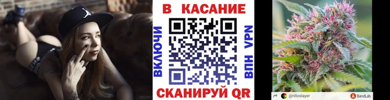 Наркошоп Иннополис Амфетамин ГЕРОИН Меф ГАШ Бошки Шишки Галлюциногенные грибы