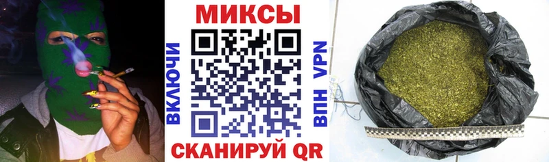 Бутират буратино  где купить наркоту  Иннополис 