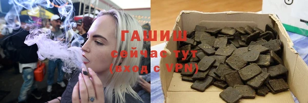 прущая мука Няндома
