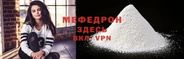 марки lsd Новодвинск