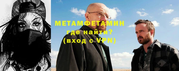 марки lsd Новодвинск
