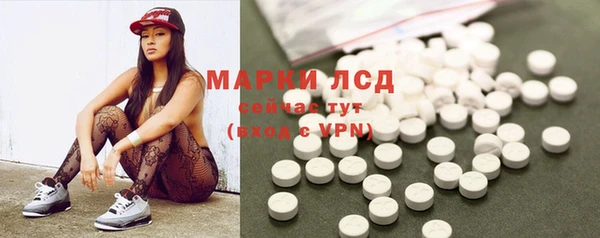 каннабис Нефтегорск
