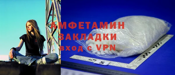 герыч Шарыпово