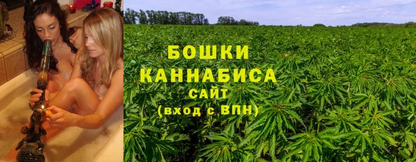 мефедрон VHQ Нягань