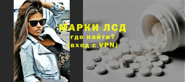прущая мука Няндома