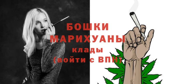 марки lsd Новодвинск