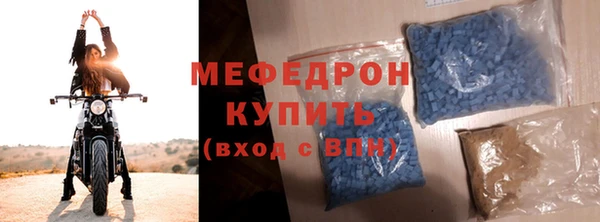 марки lsd Новодвинск