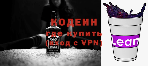 мефедрон VHQ Нефтекумск
