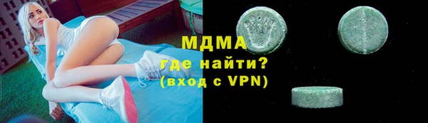 прущая мука Няндома