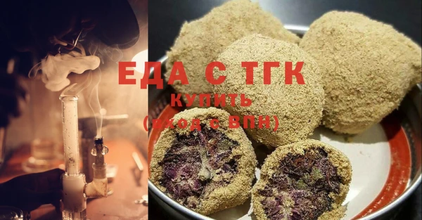 прущая мука Няндома