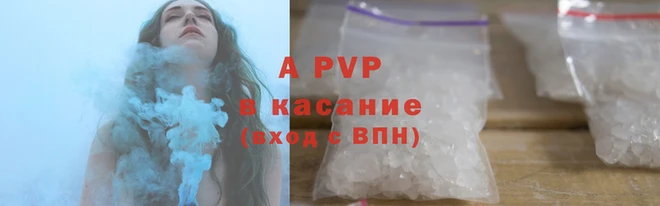 меф VHQ Новокубанск