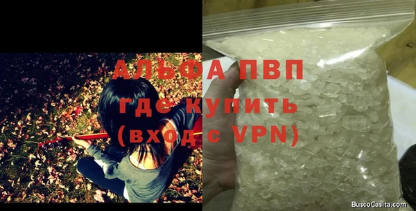 марки lsd Новодвинск