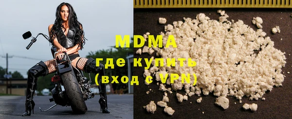 меф Нязепетровск