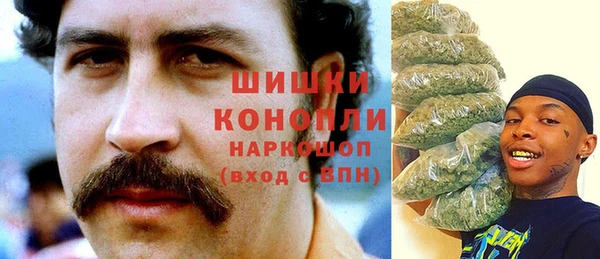 меф Нязепетровск
