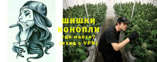 jwh Грязовец