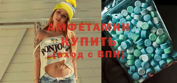 марки lsd Новодвинск