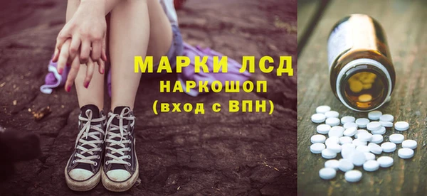 СК Нея