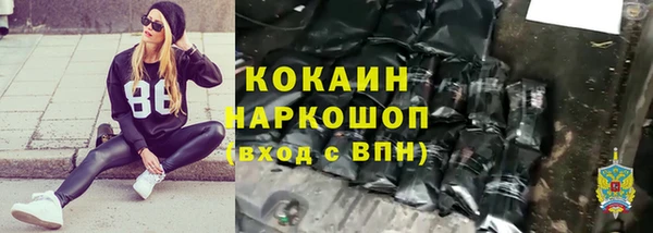 прущая мука Няндома